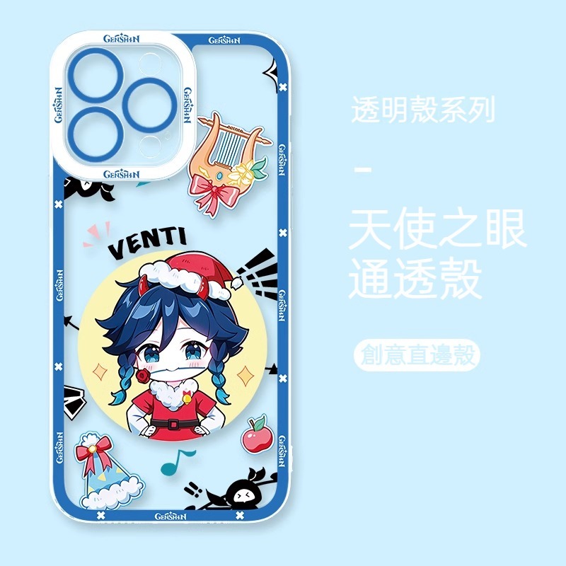 蘋果 系列Q版原神天使眼透明防摔軟殼