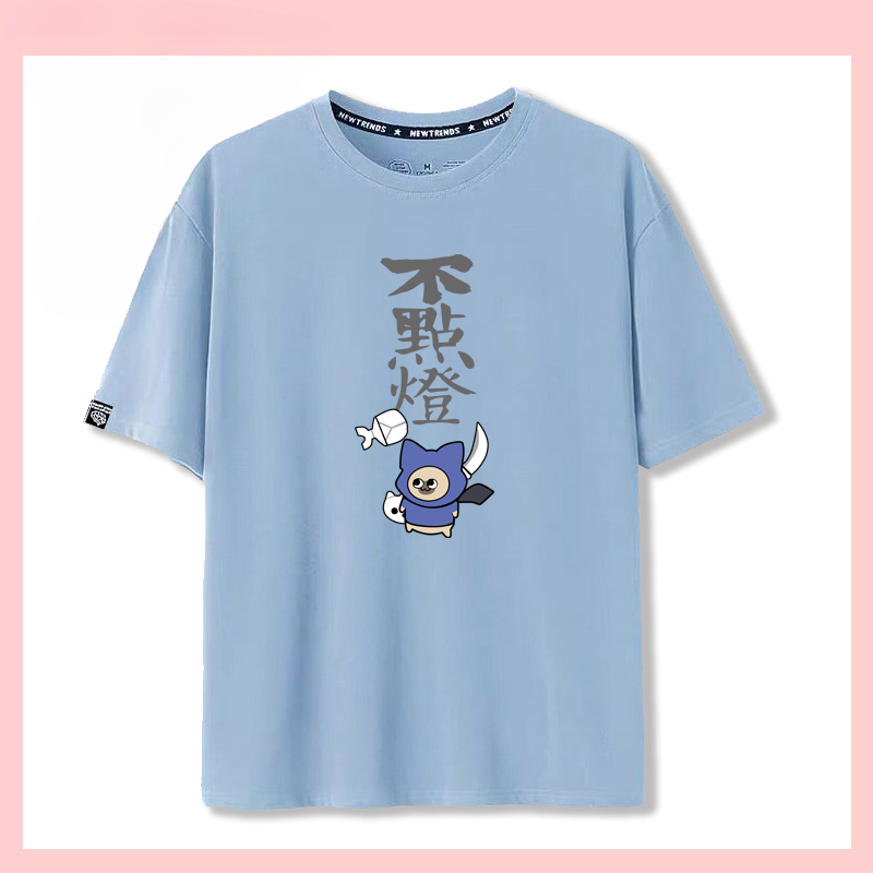 怪物獵人呆貓搞怪太刀俠不登龍短袖T恤