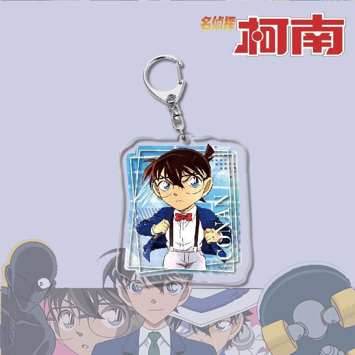名偵探柯南周邊 灰原哀基德赤井秀一安室透世良真純亞克力鑰匙扣掛飾【單買三件起送】