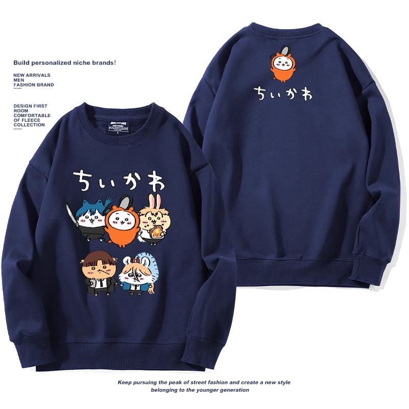 Chiikawa聯名衛衣2024秋冬新款親子情侶裝薄絨款連帽衛衣