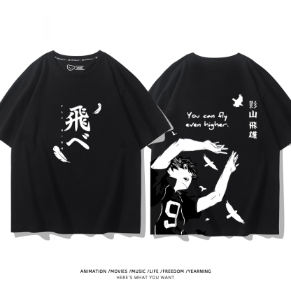 排球少年 2024親子情侶男女同款 純棉T恤