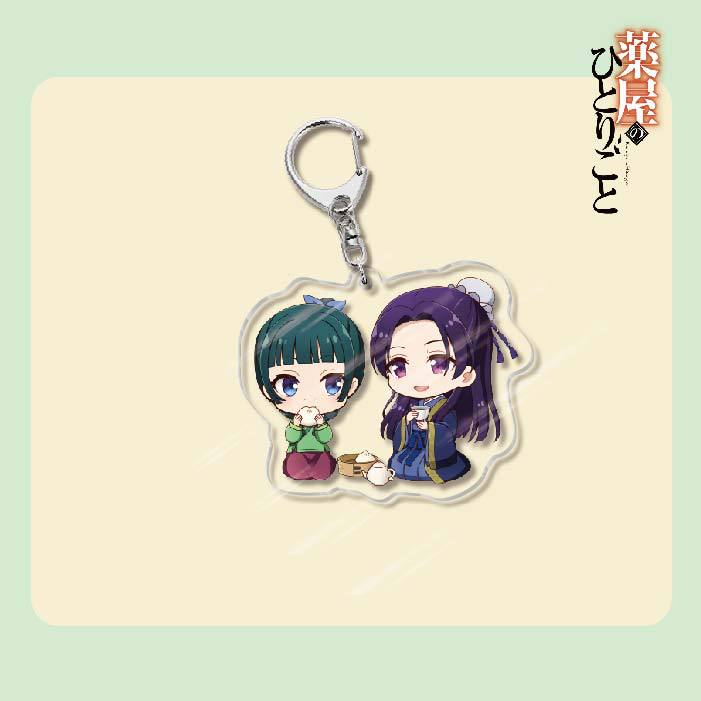 藥屋少女的呢喃周邊貓貓壬氏玉葉妃高順亞克力鑰匙扣掛飾【單買三件起送】