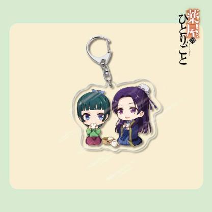 藥屋少女的呢喃周邊貓貓壬氏玉葉妃高順亞克力鑰匙扣掛飾【單買三件起送】