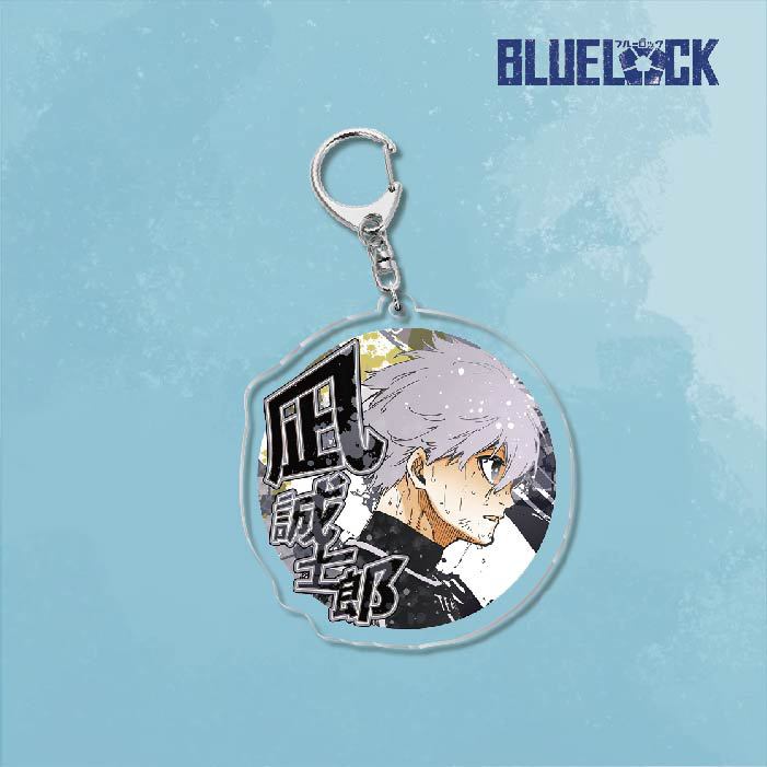 藍色監獄鑰匙扣潔世一 蜂樂回千切豹馬國神煉介亞克力掛飾【單買三件起送】