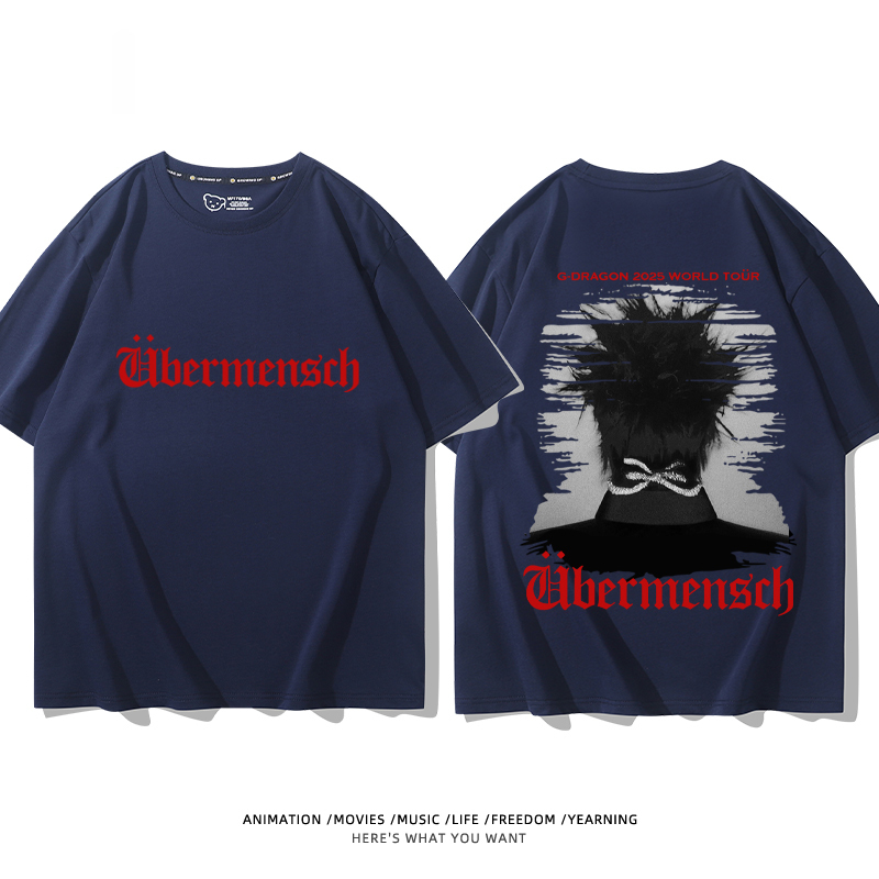 GD權志龍 2025新款親子情侶男女同款 T恤