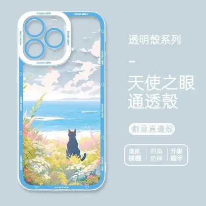 貓咪 天使眼透明防摔軟殼