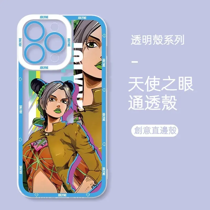 jojo的奇妙冒險 天使眼透明防摔軟殼
