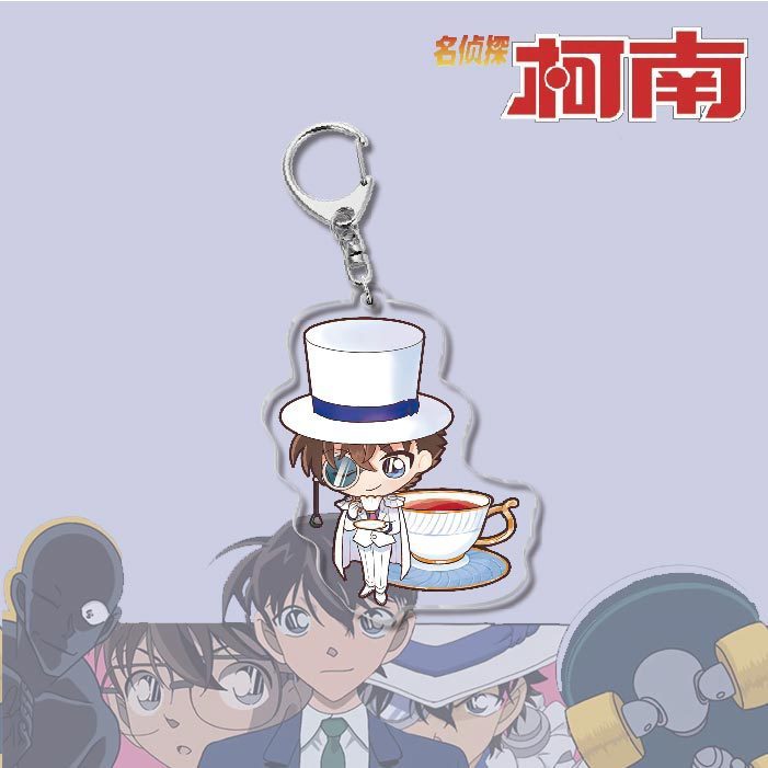 名偵探柯南周邊 灰原哀基德赤井秀一安室透世良真純亞克力鑰匙扣掛飾【單買三件起送】