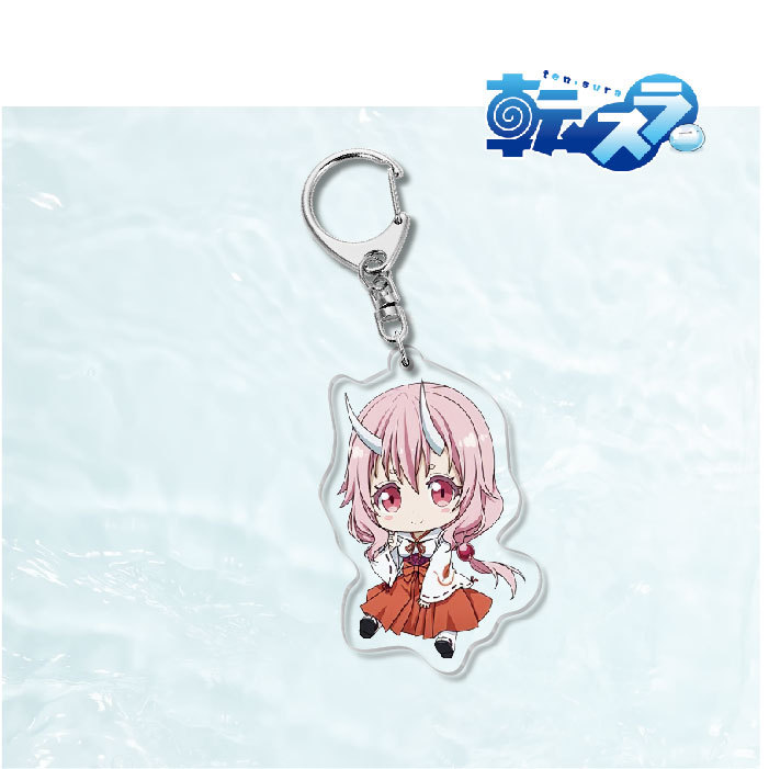 關於我轉生成爲史萊姆那件事萌王利姆露朱菜紫苑靜米莉姆鑰匙扣掛飾【單買三件起送】