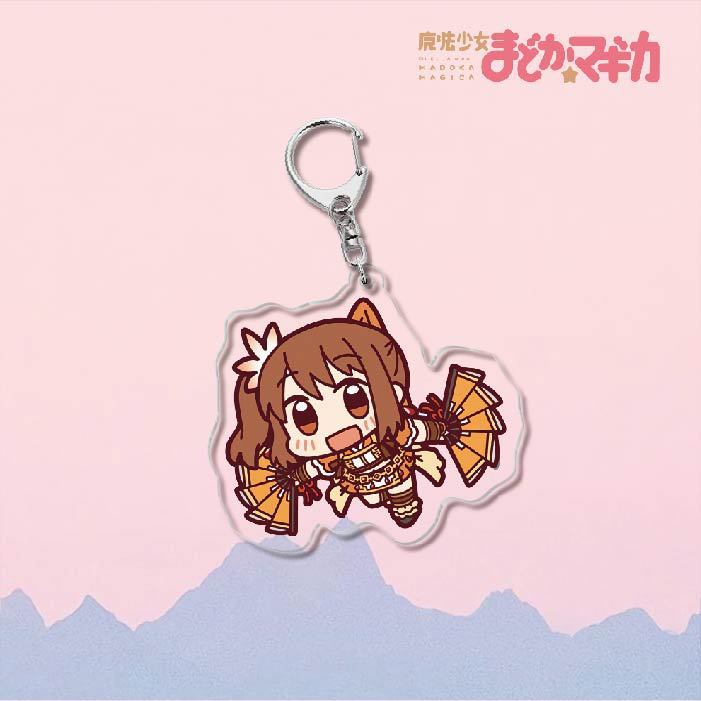 魔法少女小圓鹿目圓曉美焰美樹沙耶香巴麻美亞力克鑰匙扣立牌掛飾【單買三件起送】