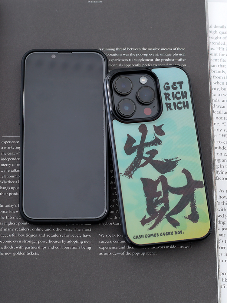 創意新年款發財3D幻圖磁吸防摔手機殼