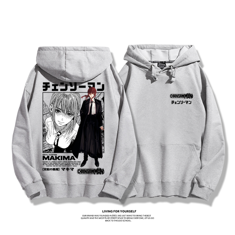 鏈鋸人聯名衛衣2023秋冬新款親子情侶裝薄絨款連帽衛衣