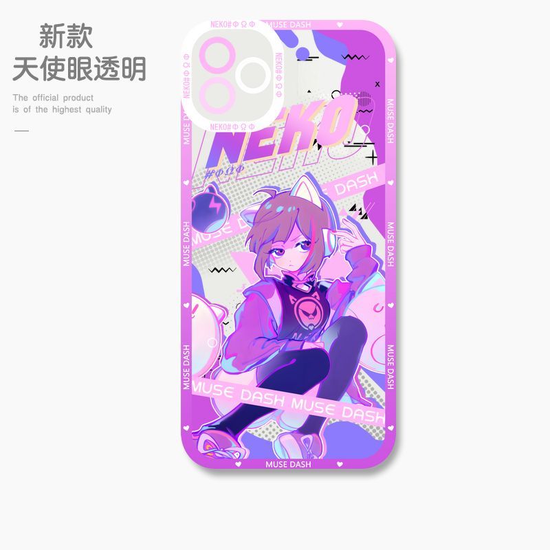 蘋果 系列喵斯快跑 初音未來天使眼透明防摔軟殼