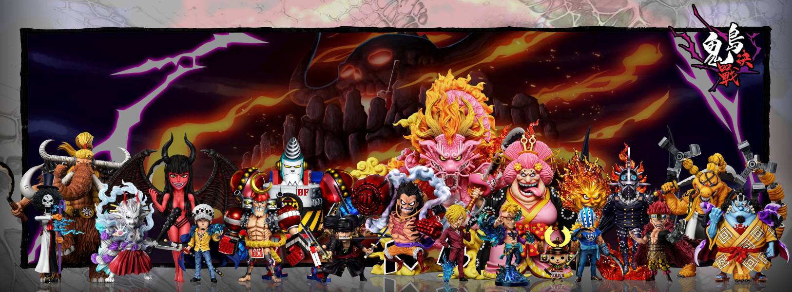 【預購】A+研究所 鬼島決戰第十九彈 魔神風腳 香吉士