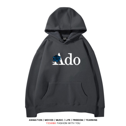 Ado歌手同人 寬鬆百搭 秋冬款 寬鬆連帽衛衣