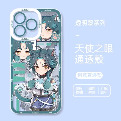 蘋果 系列原神萌系天使眼透明防摔軟殼