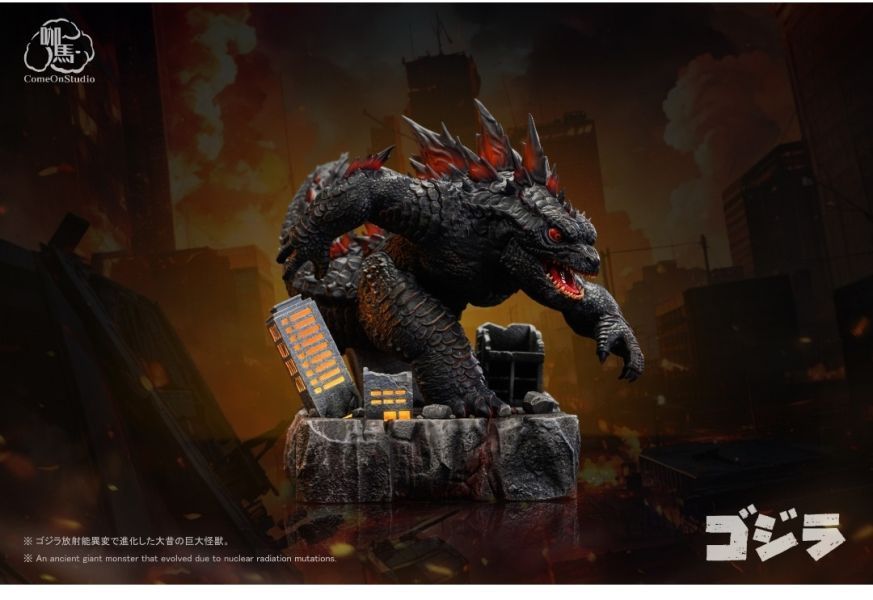 【預購】咖馬Come On Studio Q版哥斯拉