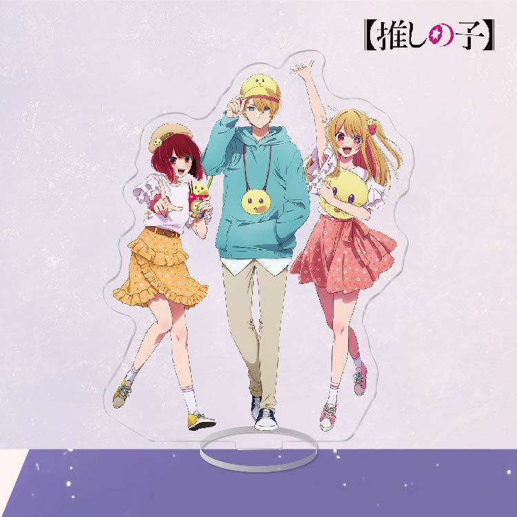 推しの子我推的孩子星野愛露比星野愛有馬加奈黑川茜鑰匙扣立牌掛飾【單買三件起送】