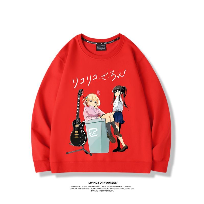 孤獨搖滾聯名莉可麗絲2023親子情侶裝 圓領長袖