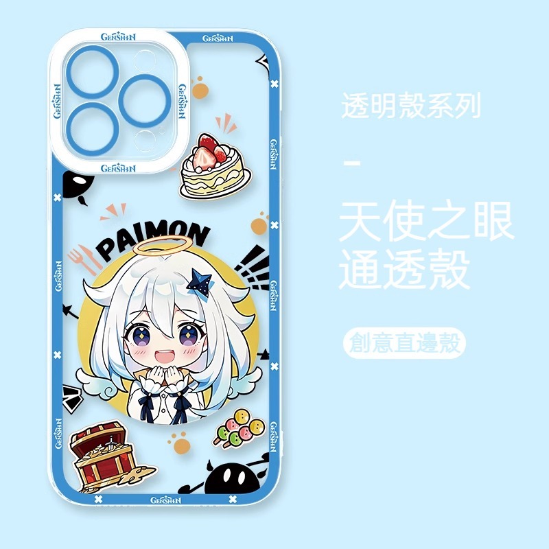 蘋果 系列Q版原神天使眼透明防摔軟殼