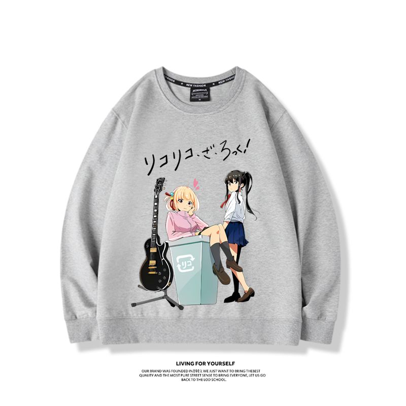 孤獨搖滾聯名莉可麗絲2023親子情侶裝 圓領長袖