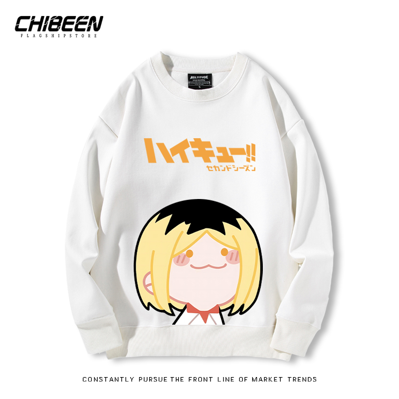 排球少年2024親子情侶裝 圓領長袖