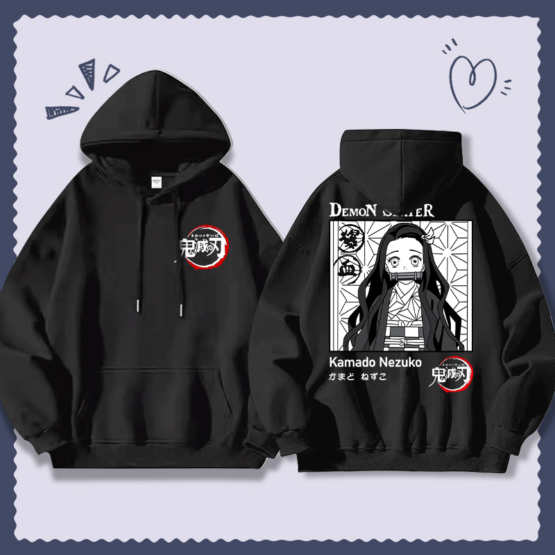 鬼滅之刃 聯名衛衣2025秋冬新款寬鬆連帽衛衣