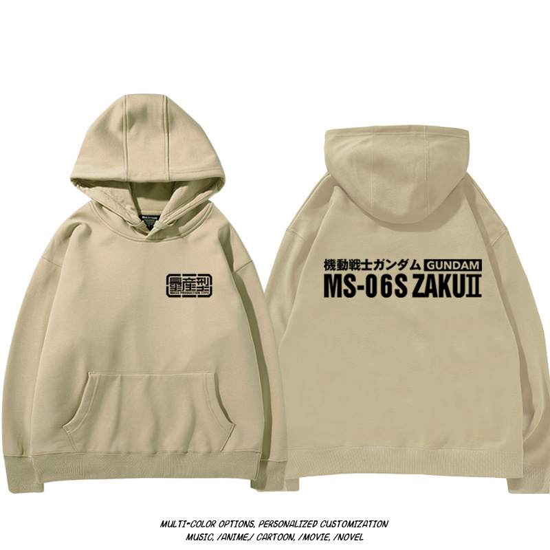 機動戰士高達扎古吉翁 聯名衛衣2024秋冬新款親子情侶裝薄絨款連帽衛衣