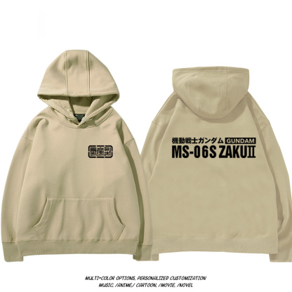 機動戰士高達扎古吉翁 聯名衛衣2024秋冬新款親子情侶裝薄絨款連帽衛衣