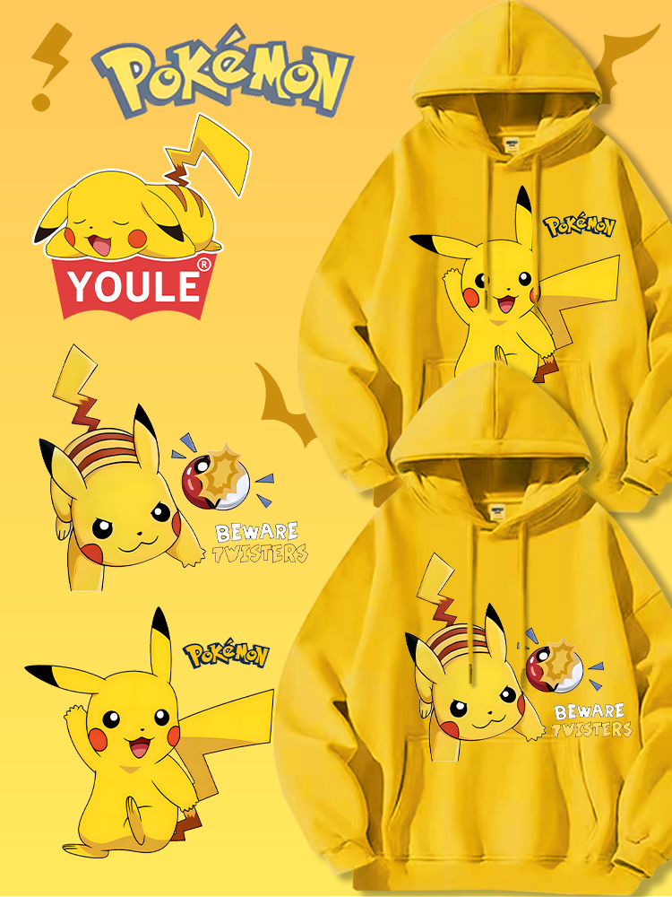 寶可夢 聯名衛衣2024秋冬新款親子情侶裝薄絨款連帽衛衣