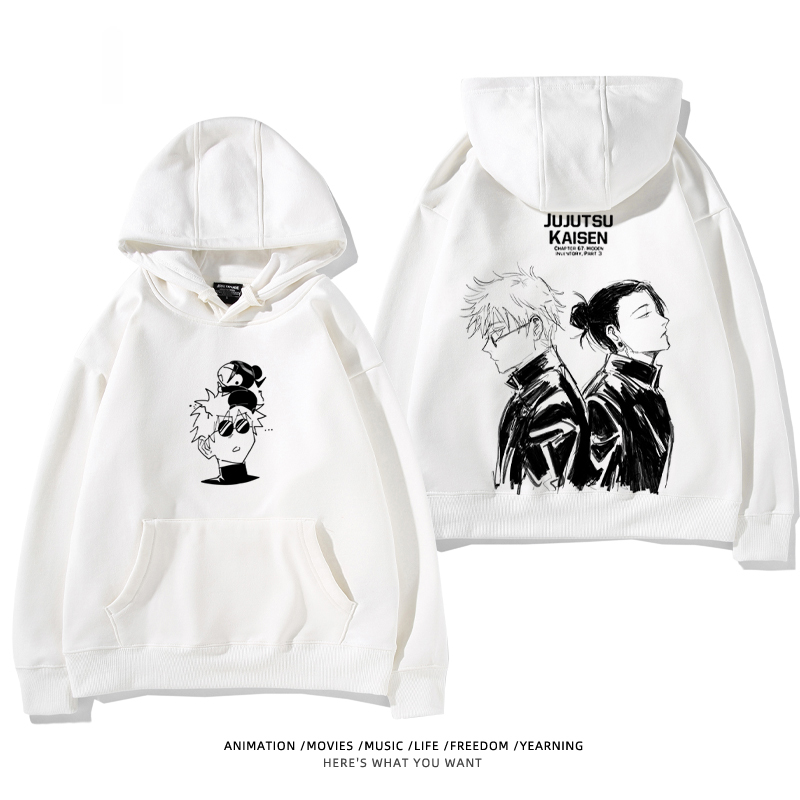 咒術迴戰聯名衛衣2024秋冬新款親子情侶裝薄絨款連帽衛衣