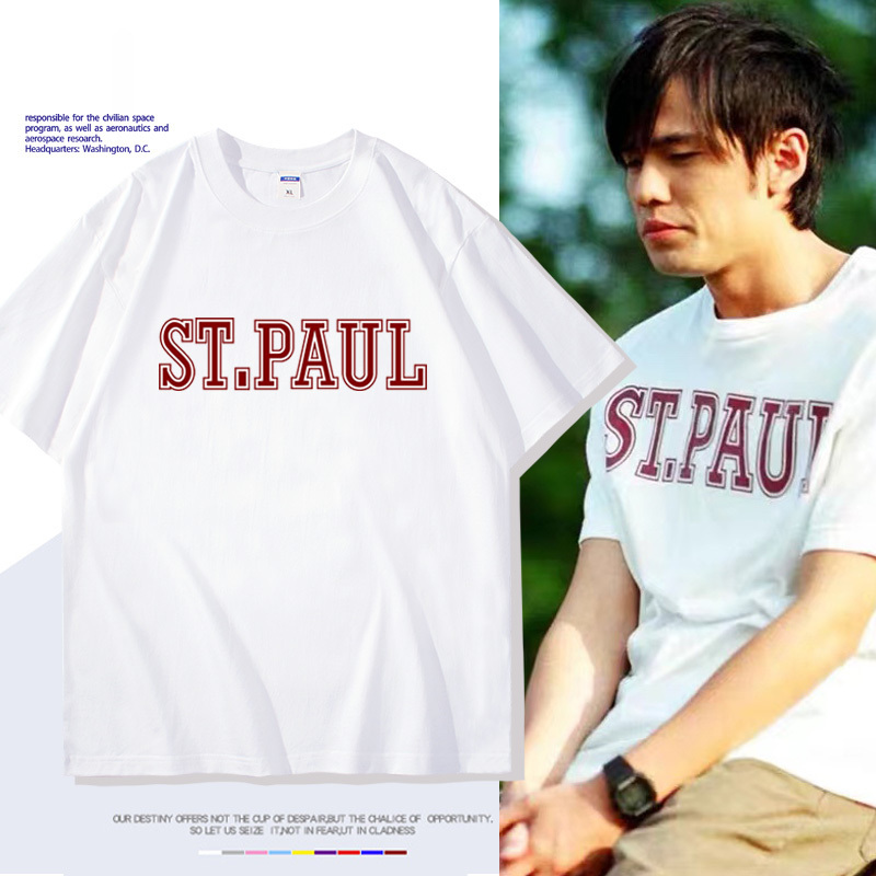 GIRLS BAND CRY哭泣少女樂隊井芹仁菜 安和昴同款短袖T恤純棉痛衣