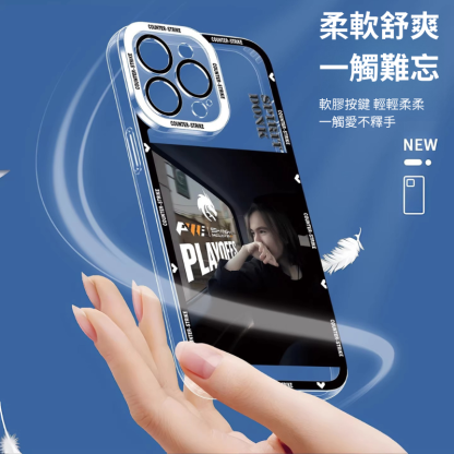 綠龍Donk天使眼透明防摔軟殼