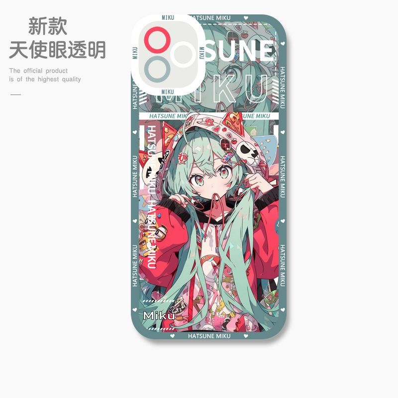 蘋果 系列初音未來天使眼透明防摔軟殼