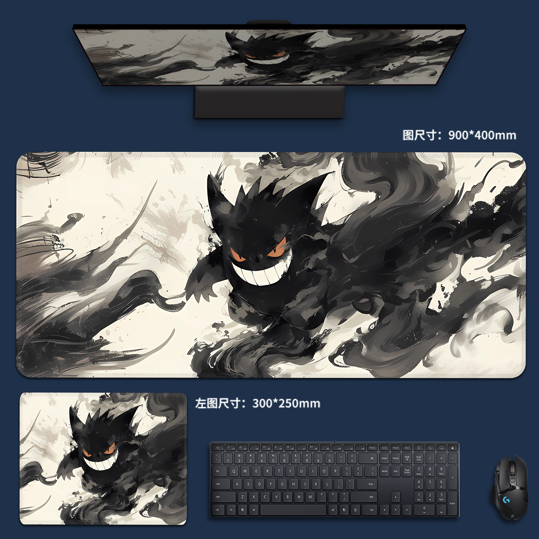 寶可夢系列 主題桌墊 布質滑鼠墊