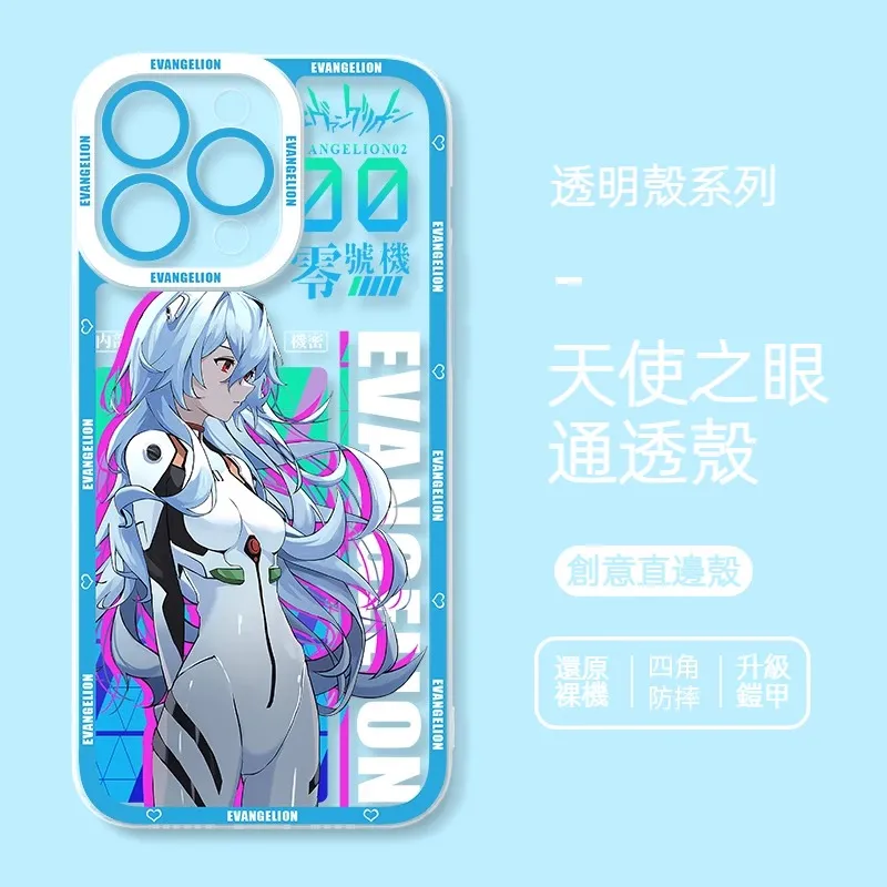 EVA新世紀福音戰士 天使眼透明防摔軟殼