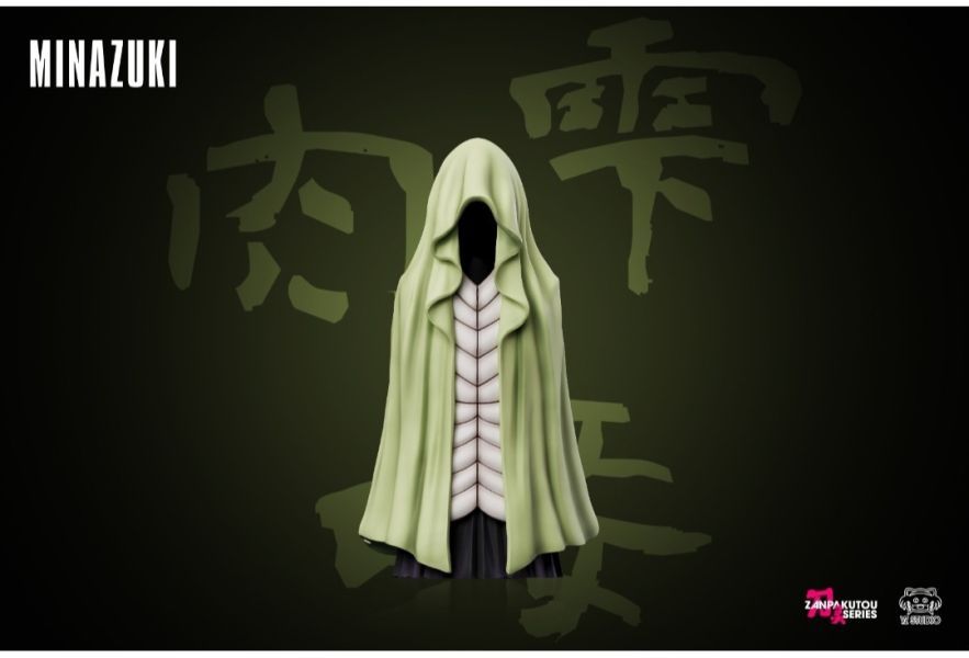 【預購】YZ 刀靈系列第三彈 003 肉雫唼