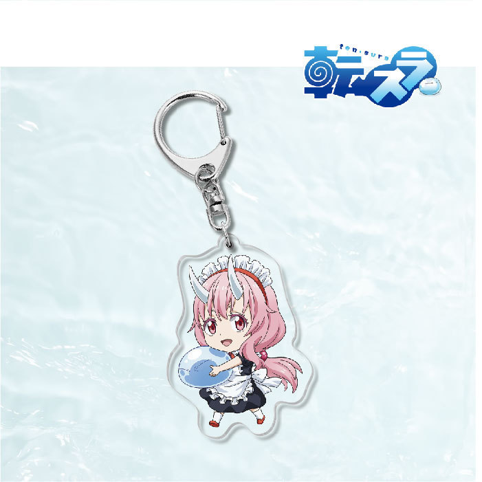 關於我轉生成爲史萊姆那件事萌王利姆露朱菜紫苑靜米莉姆鑰匙扣掛飾【單買三件起送】