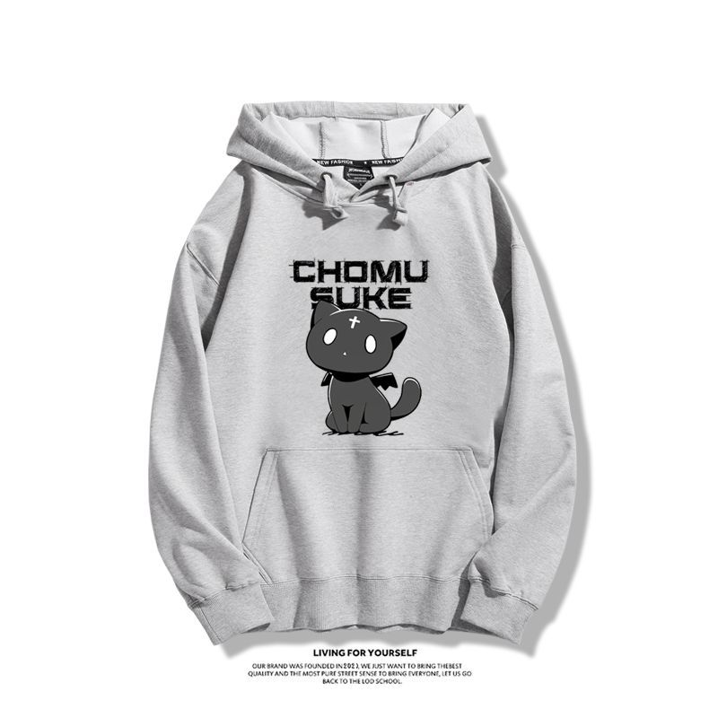 為美好的世界獻上爆焰豆之助2023秋冬新款親子情侶裝薄絨款連帽衛衣