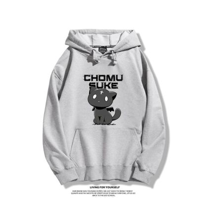 為美好的世界獻上爆焰豆之助2023秋冬新款親子情侶裝薄絨款連帽衛衣