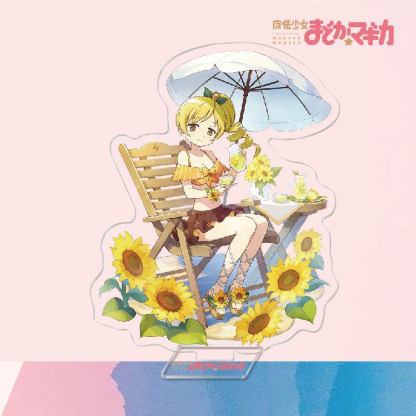 魔法少女小圓鹿目圓曉美焰美樹沙耶香巴麻美亞力克鑰匙扣立牌掛飾【單買三件起送】