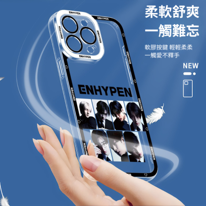 ENHYPEN天使眼透明手機殼
