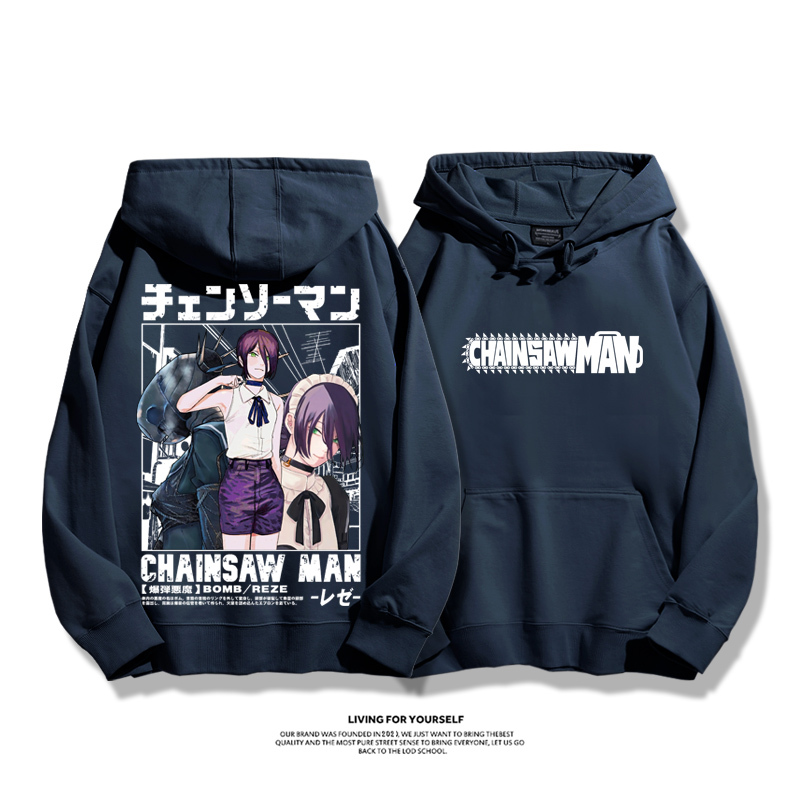 鏈鋸人新款 親子情侶男女款連帽衛衣