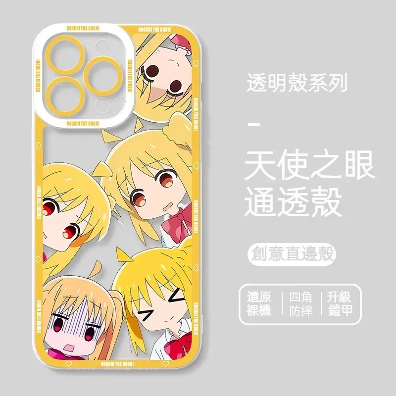 [Copy]蘋果 系列孤獨搖滾天使眼透明防摔軟殼