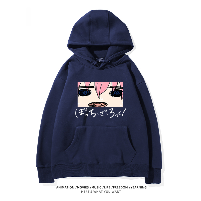 孤獨搖滾 聯名衛衣2024秋冬新款親子情侶裝薄絨款連帽衛衣