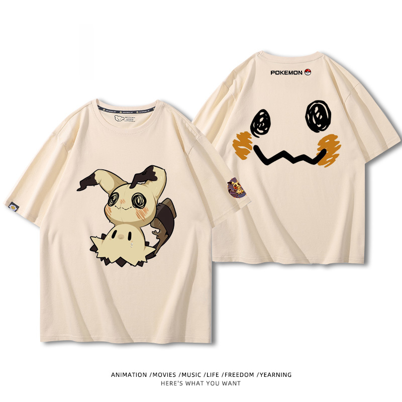 精靈寶可夢 2024親子情侶男女同款 純棉T恤