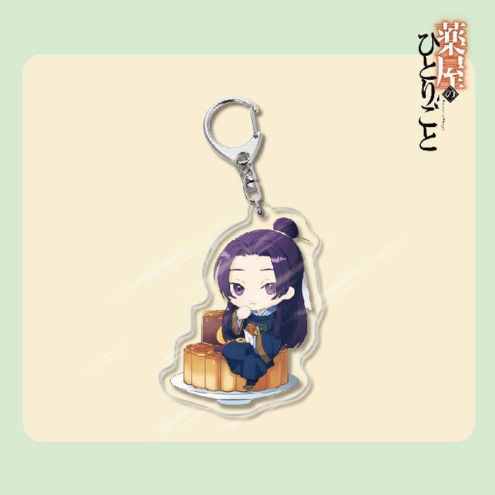 藥屋少女的呢喃周邊貓貓壬氏玉葉妃高順亞克力鑰匙扣掛飾【單買三件起送】