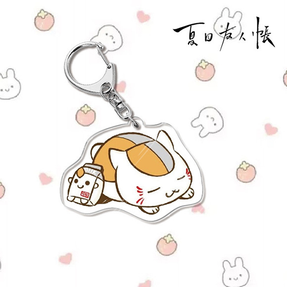 夏目友人帳夏目貴志貓咪老師/斑夏目玲子周邊擺件立牌鑰匙扣掛飾【單買三件起送】