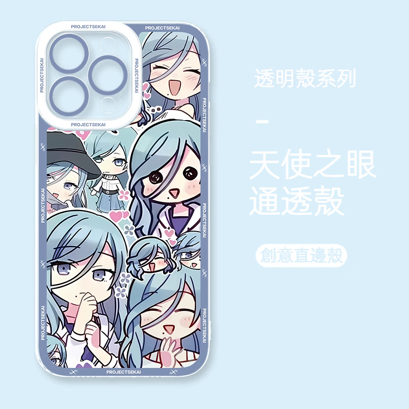 蘋果 系列世界計劃天使眼透明防摔軟殼