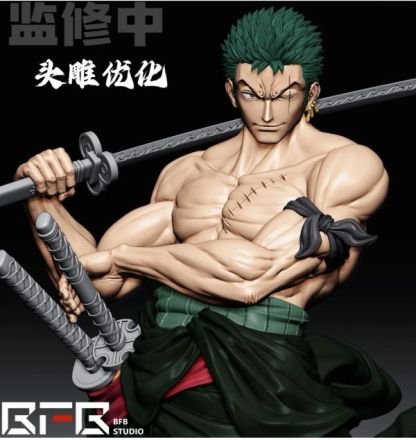 【預購】BFB studio 抗刀索隆